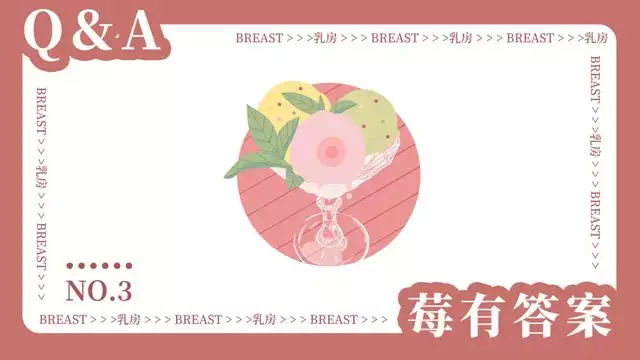 9岁的女孩属什么，2022