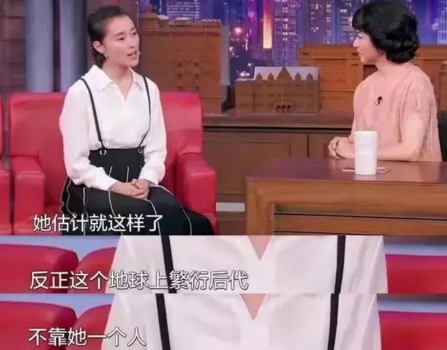 6属龙女人能和原配到老吗，2022