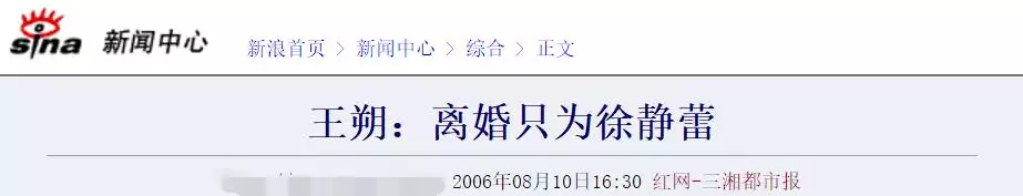 6属龙女人能和原配到老吗，2022