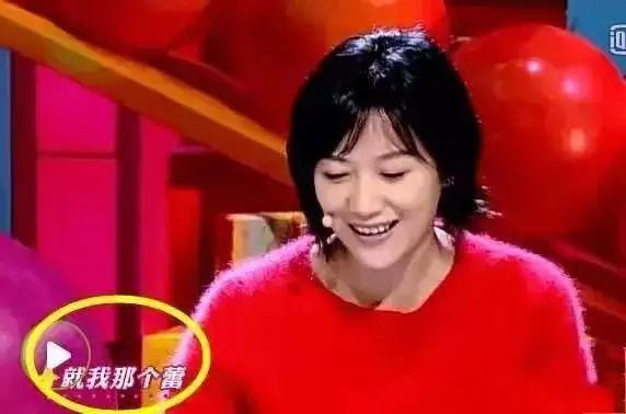 6属龙女人能和原配到老吗，2022