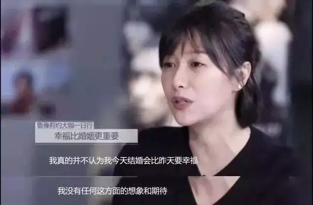 6属龙女人能和原配到老吗，2022