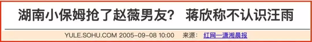 6属龙女人能和原配到老吗，2022