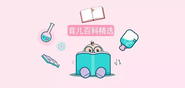 022年怀孕月份表，2022年几月怀孕比较好"