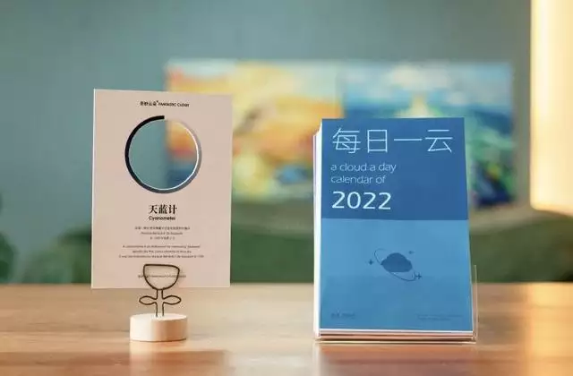 022年生肖49码图，2022