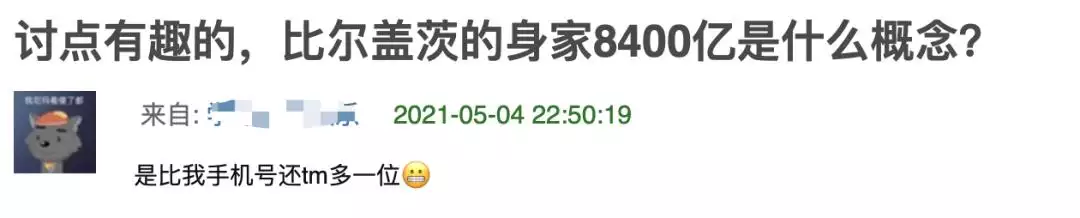 022年怎么才能离婚，2022年几月出生的虎宝宝更好"