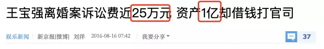 022年怎么才能离婚，2022年几月出生的虎宝宝更好"