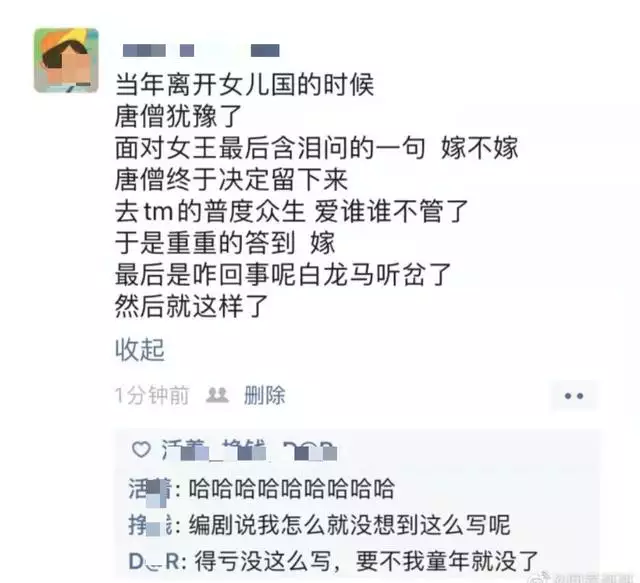 免费测正缘画像，免费测正缘桃花