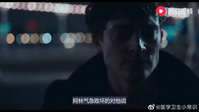 命硬的人都是什么转世，真正有神保护你的特征