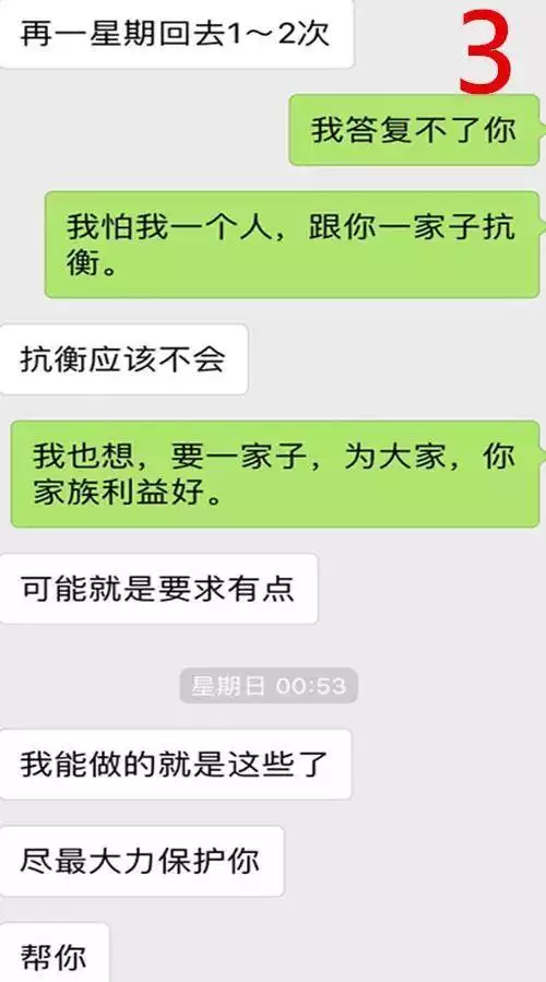 算两个人的八字合不合是什么道理，免费测试两人姻缘