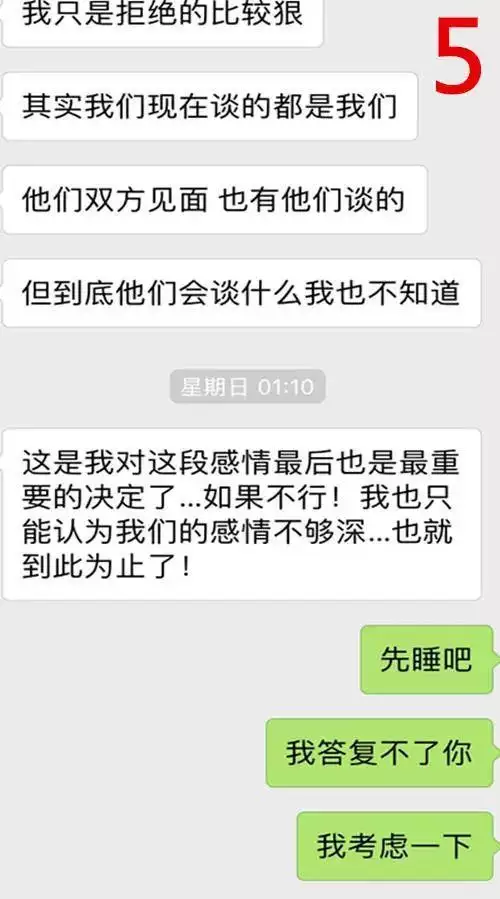 算两个人的八字合不合是什么道理，免费测试两人姻缘