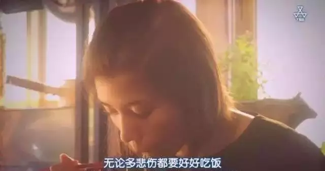 属羊男最想睡的女人，属羊男需要的爱是什么