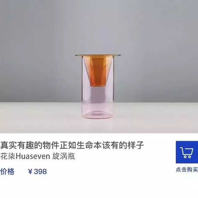 桃花运还有什么运，运势有哪些类型