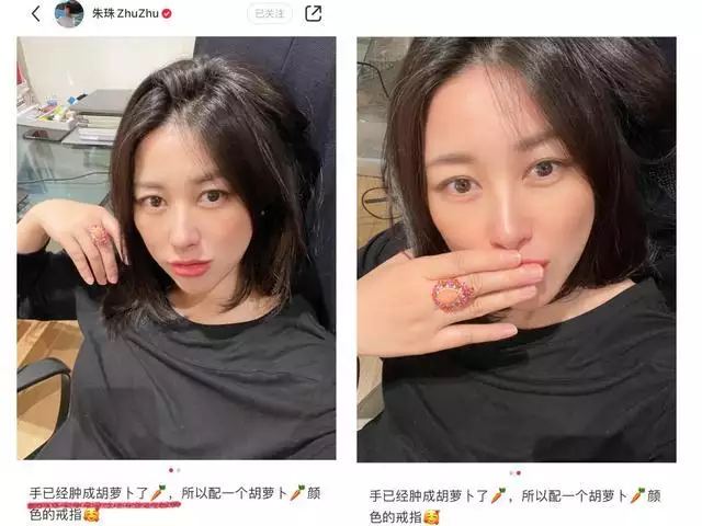 怀女儿最明显的征兆，怀女宝的症状可准了