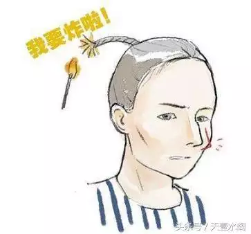 什么是克夫相女人，什么性格的女人最克夫