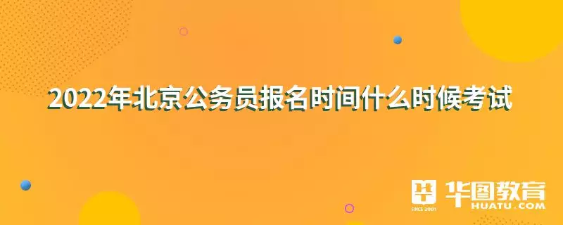 011年出生到2022年几岁，1999年出生到2022年多少岁"