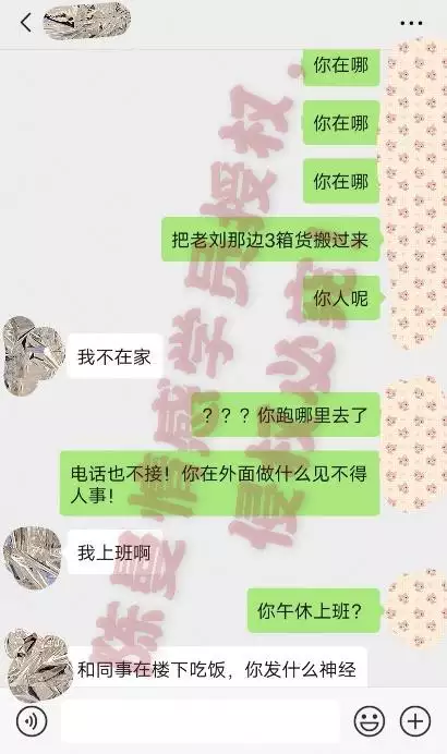 老公没有外遇却不碰我，老公出轨不承认还谎话怎么办