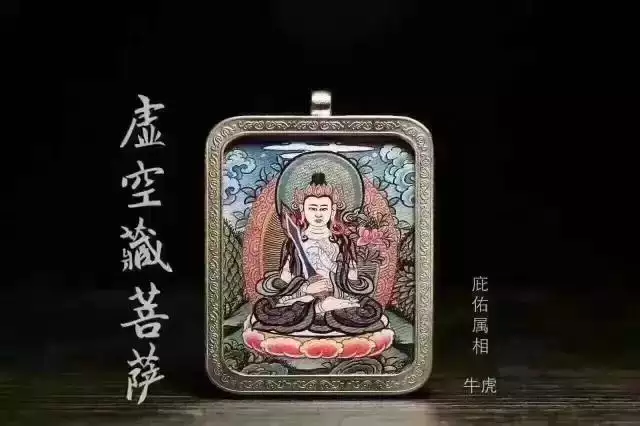 十二生肖对应的本命佛图片，十二生肖适合的职业