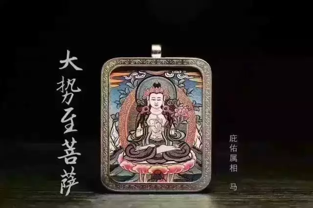 十二生肖对应的本命佛图片，十二生肖适合的职业