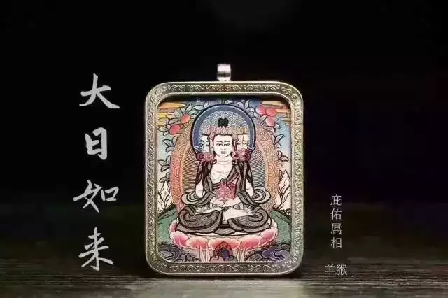 十二生肖对应的本命佛图片，十二生肖适合的职业