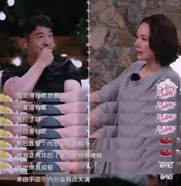 中等偏上的婚姻是什么婚姻，婚姻的本质是什么