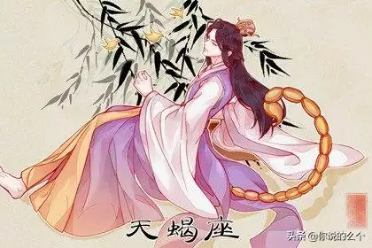 022年属马的运势，属马人未来10年大运"