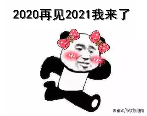 022年十二生肖49码表，2022