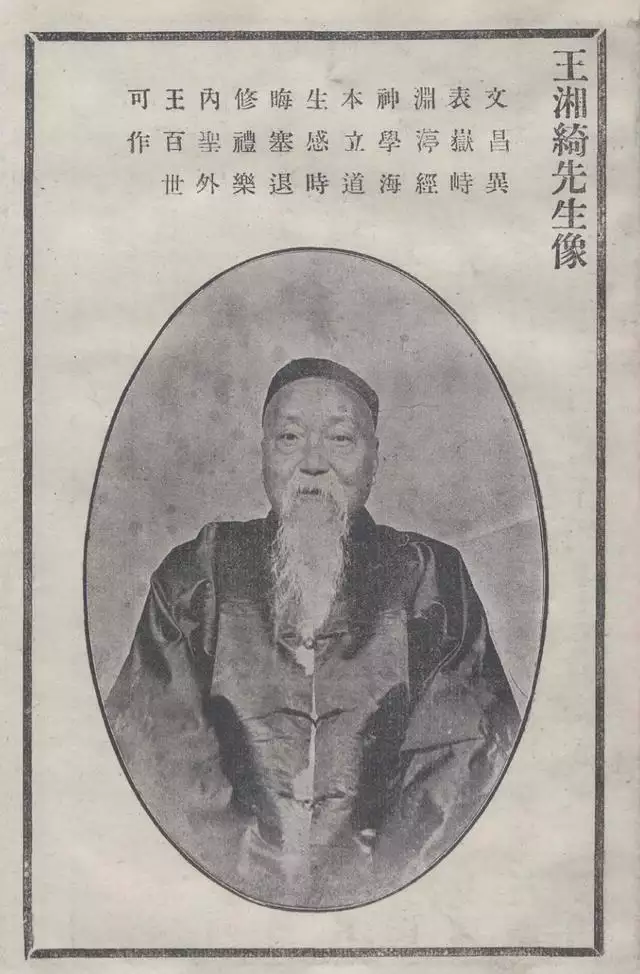 七四年女虎闰四月初八是什么命，95年闰八月初八男孩什么命