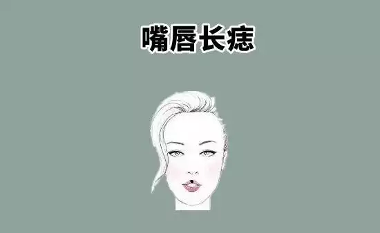 女人一辈子不缺钱痣，不缺钱的女人面相