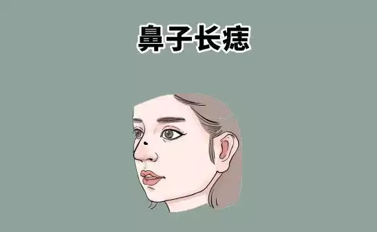 女人一辈子不缺钱痣，不缺钱的女人面相