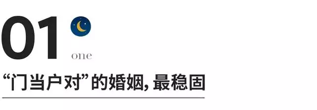 7年和85年婚姻相配吗，85年牛男和87年兔女相配吗"