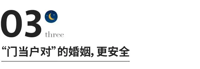 7年和85年婚姻相配吗，85年牛男和87年兔女相配吗"