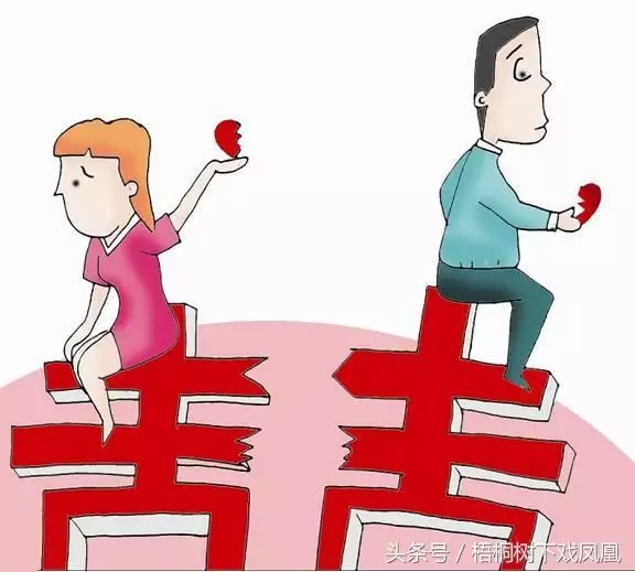 合婚忌讳四大忌，结婚忌三相口诀