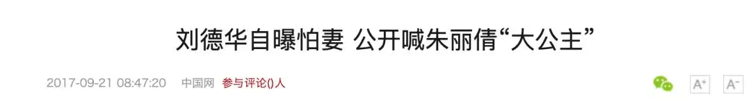 7兔和92猴的姻缘谁驾驭谁，87兔和92猴的姻缘"