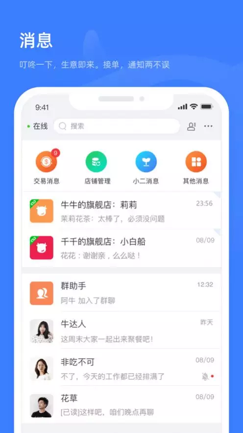 有兔阅读app 免费下载，有兔阅读为什么打不开