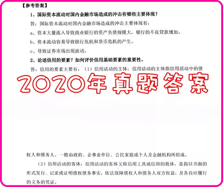 011到2022年多少岁，2011年生的今年几岁了"