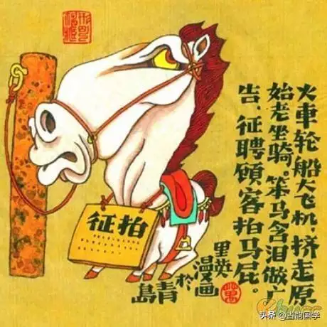 963生肖兔牛年运势，1963年的兔有几次婚姻"