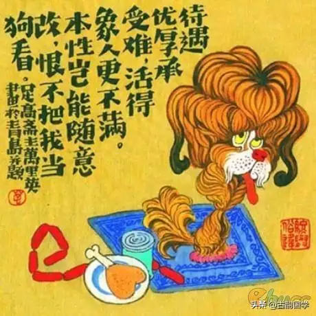 963生肖兔牛年运势，1963年的兔有几次婚姻"