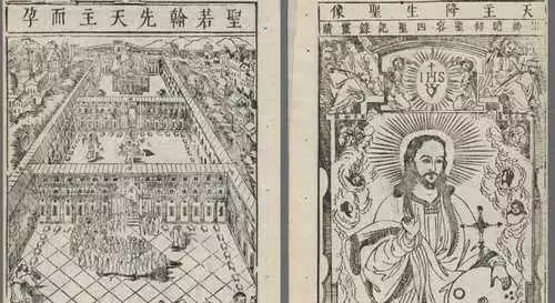 950年日历表全年12月，1950年阴阳历对照表"