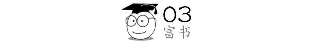 八字测另一半身材相貌，八字测另一半长相免费