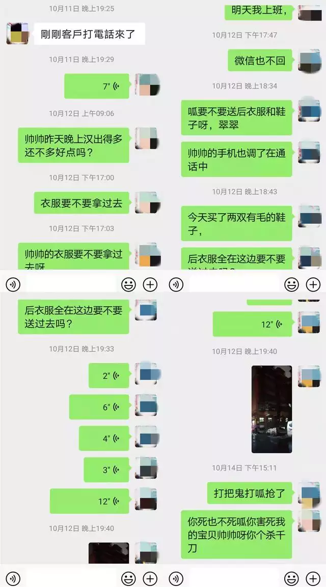 几年属兔的人多少岁，属虎的今年多大"