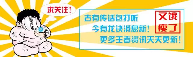 相差六岁谁克谁，夫妻差6岁真的不好吗