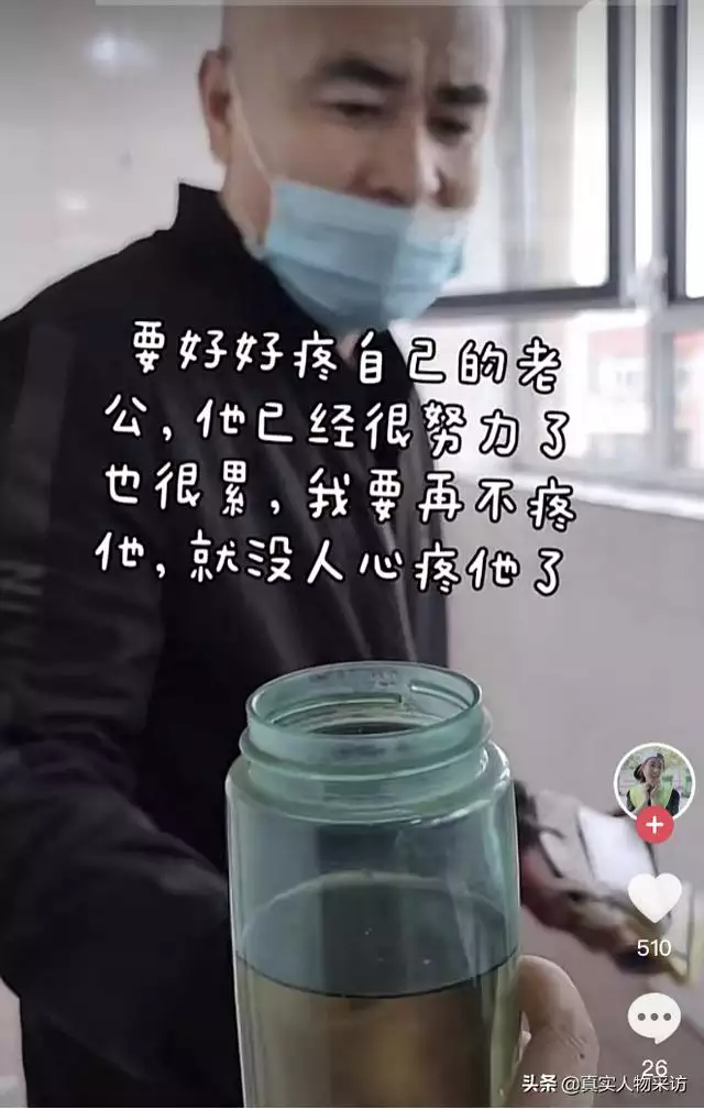 土命女生适合干的行业，土命适合的工作