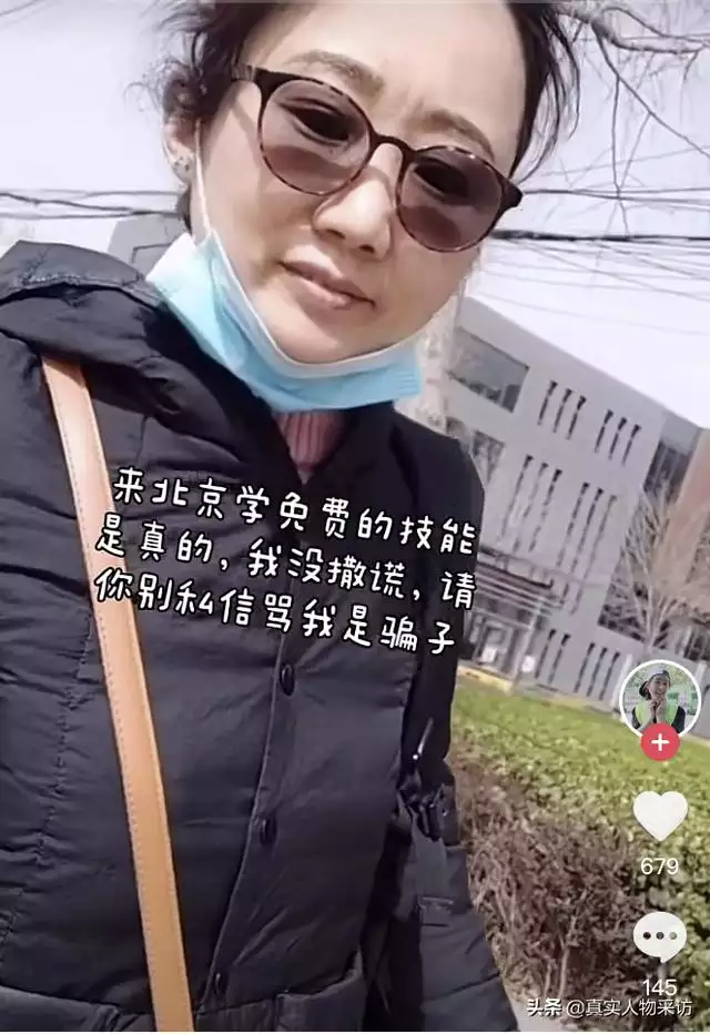 土命女生适合干的行业，土命适合的工作