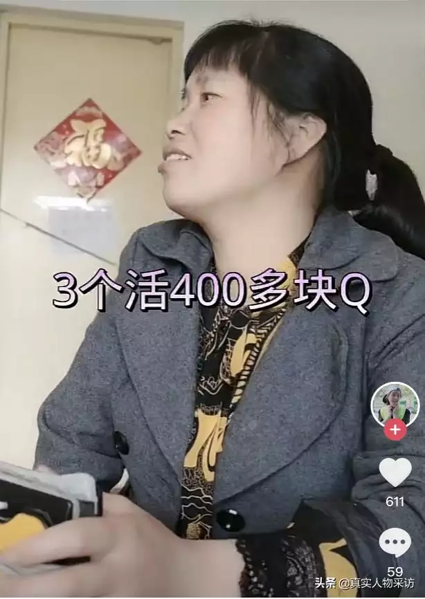 土命女生适合干的行业，土命适合的工作