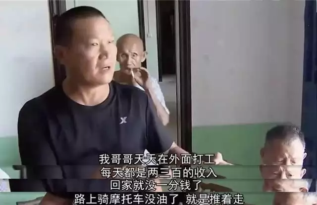 丈夫早亡的女人什么命，女人最命苦的三种生肖