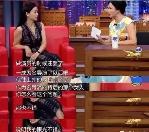 婚姻龙猪配好吗，男龙女猪是上等婚姻吗