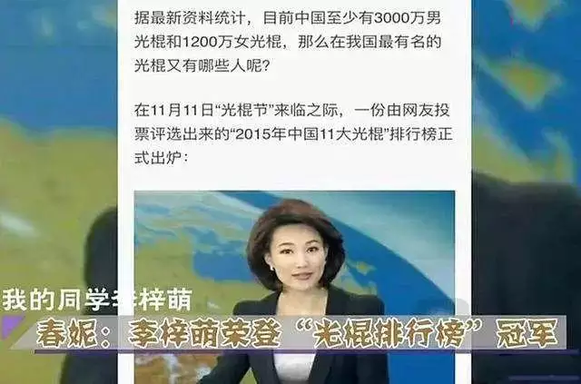 生肖兔女的性格和婚姻，属兔的女人容易出轨吗