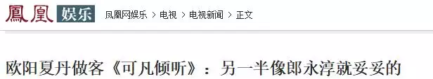 生肖兔女的性格和婚姻，属兔的女人容易出轨吗