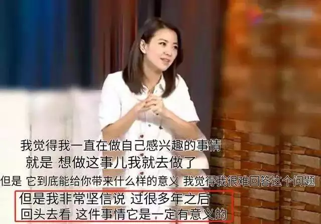 生肖兔女的性格和婚姻，属兔的女人容易出轨吗