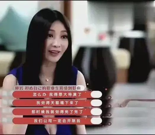 生肖兔女的性格和婚姻，属兔的女人容易出轨吗